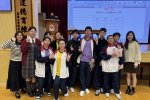 img_5198 - htcs teacher